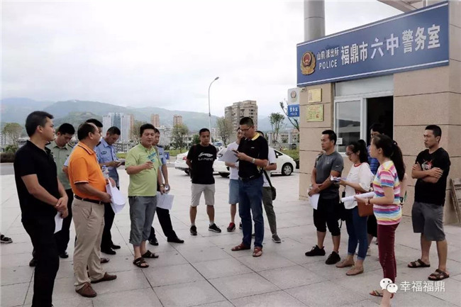 現場交流，再三確認！福鼎為舉辦省運會足球賽事打好基礎！