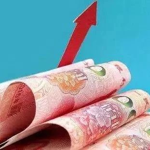 您的2018年“余額”已經不足，這些事兒得抓緊辦了！