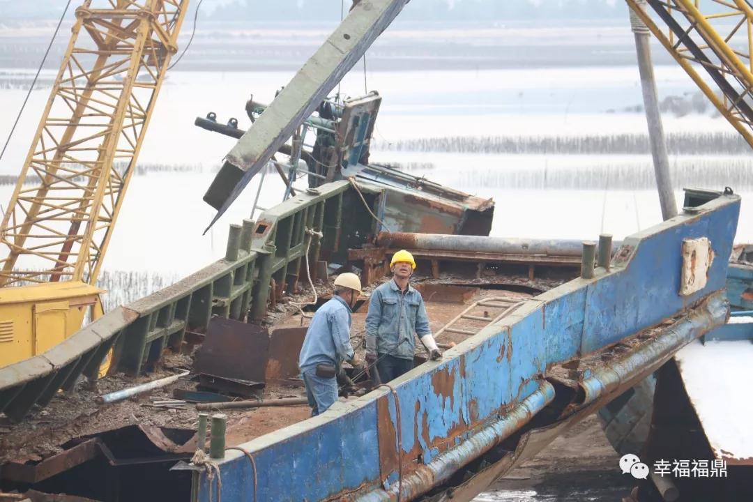 啥情況？福鼎8艘涉漁船舶今日被當場集中“肢解”！