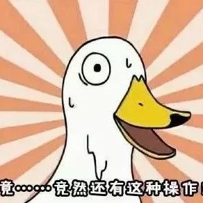這就是愛？ 福鼎一父親肇事，竟讓兒子頂包