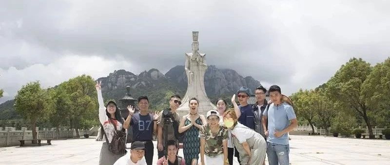 《周末就出發》又一檔福鼎節目，精彩推薦！