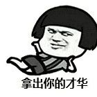 最高獎金3000元！征集“全國福鼎白茶產業知名品牌創建示范區” 宣傳口號啦