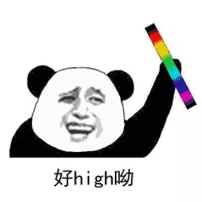 春節假期，福鼎送你一份“豬年”活動禮包