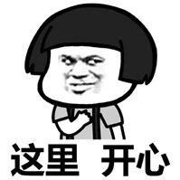 第六批省級(jí)非物質(zhì)文化遺產(chǎn)代表性項(xiàng)目名錄公布，福鼎上榜的有……