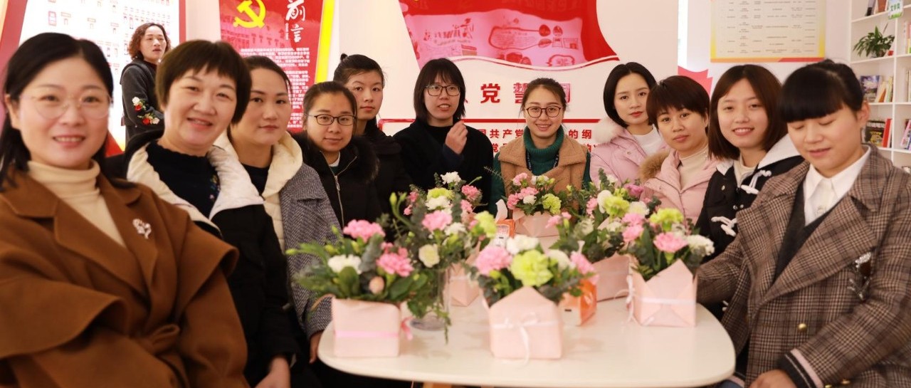 拼廚藝、學(xué)插花、齊暴走……福鼎女神們開心過節(jié)