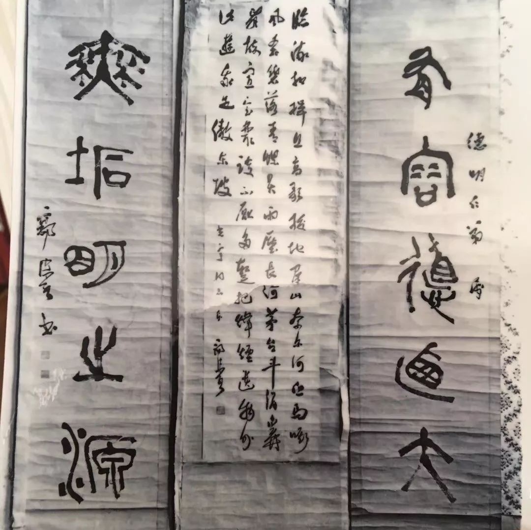 福鼎發(fā)現(xiàn)郭沫若親筆題詩和對聯(lián)，揭開一段塵封往事......