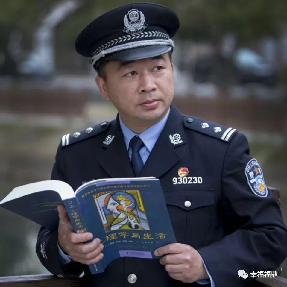 正能量！看看福鼎這位奔波禁毒路上的陽光導師
