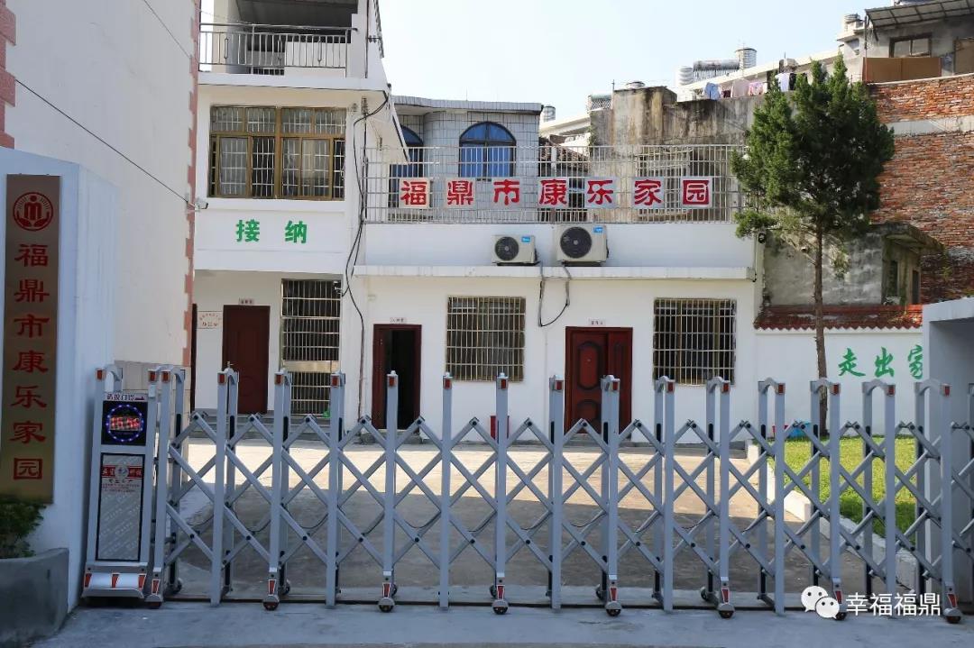 有這個“家”的溫暖同行，他們再次幸福“逢春”......