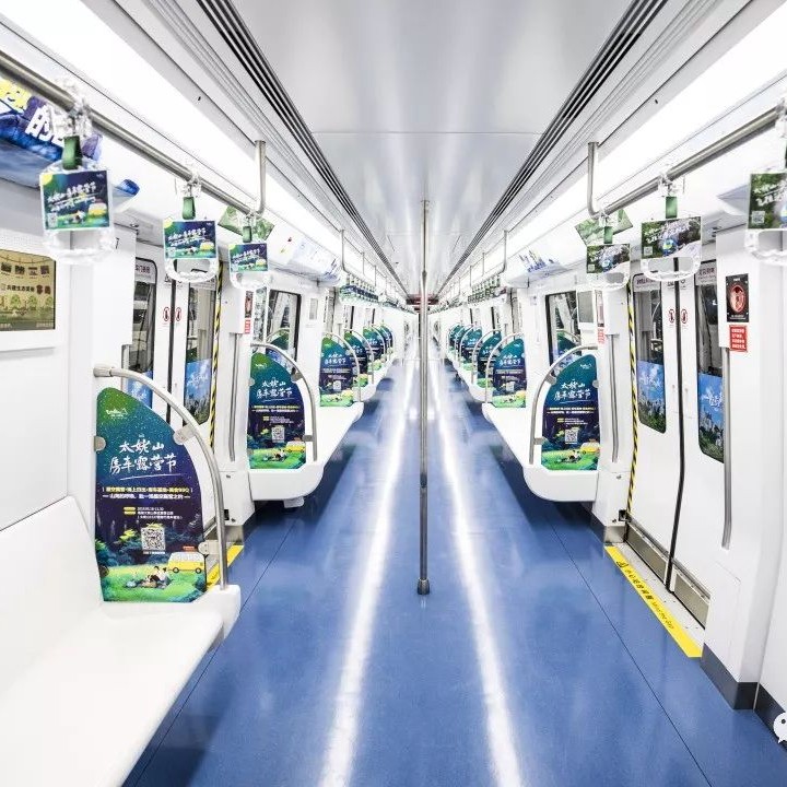 “太姥山”主題列車來了！驚艷得不像話！