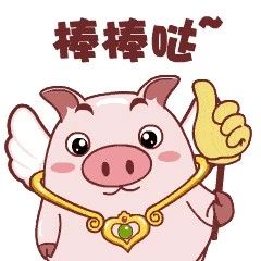教育部認(rèn)定！福鼎這幾所幼兒園成全國特色園！你家娃的幼兒園上榜沒?