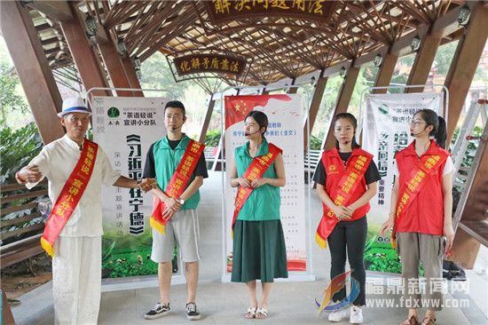 點頭鎮(zhèn)：進社區(qū)宣講習(xí)近平總書記回信重要精神