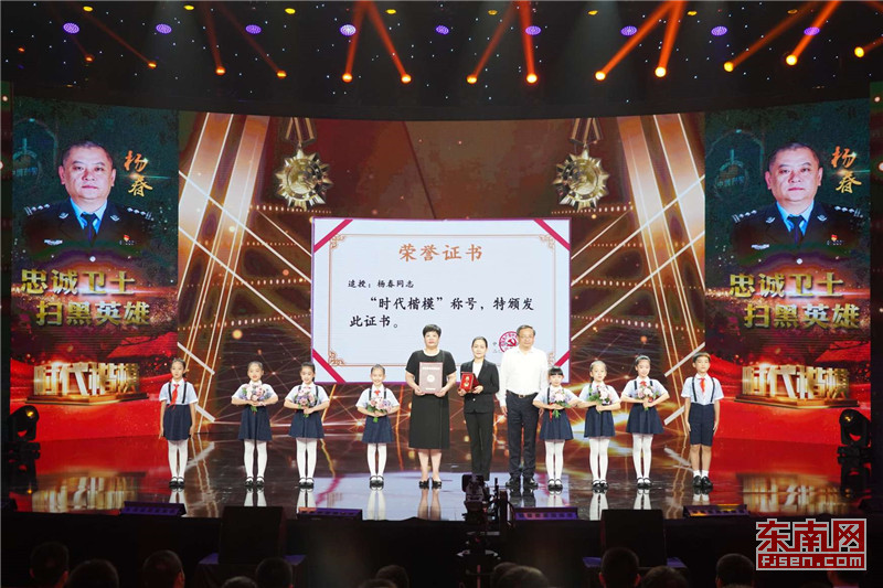 不忘初心悼楷?！皶r代楷?！睏畲合冗M事跡發布活動側記