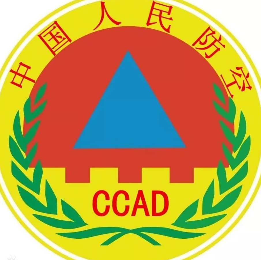 福鼎將試鳴防空警報，請勿慌張！具體時間是……