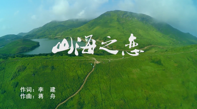 繼續放送！今天這兩首歌，你猜對了嗎？