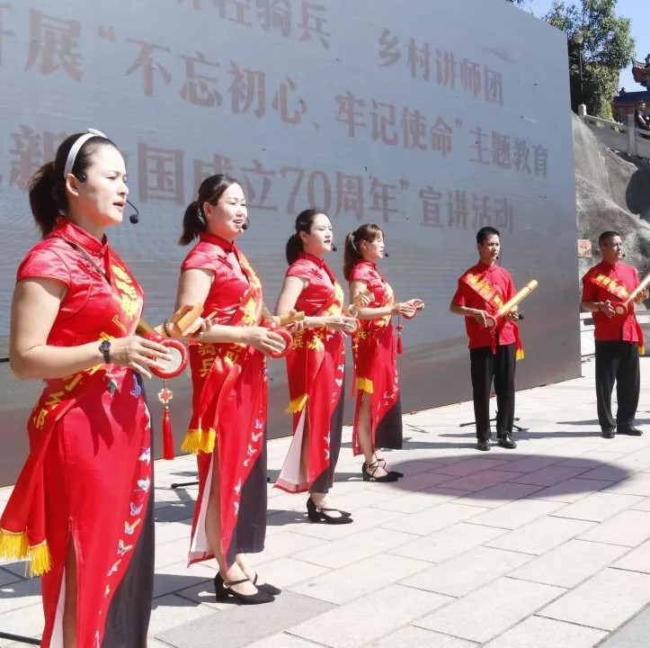 他們的熱情比陽光更熱烈！理論宣講輕騎兵、鄉(xiāng)村講師團走進店下