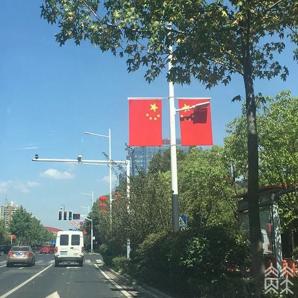 小國旗用完不能丟！國慶將至，如何正確懸掛國旗？