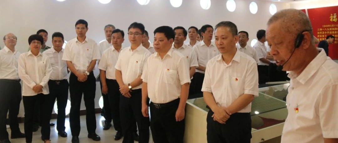 用好“四大講堂”，上好必修課，福鼎在行動