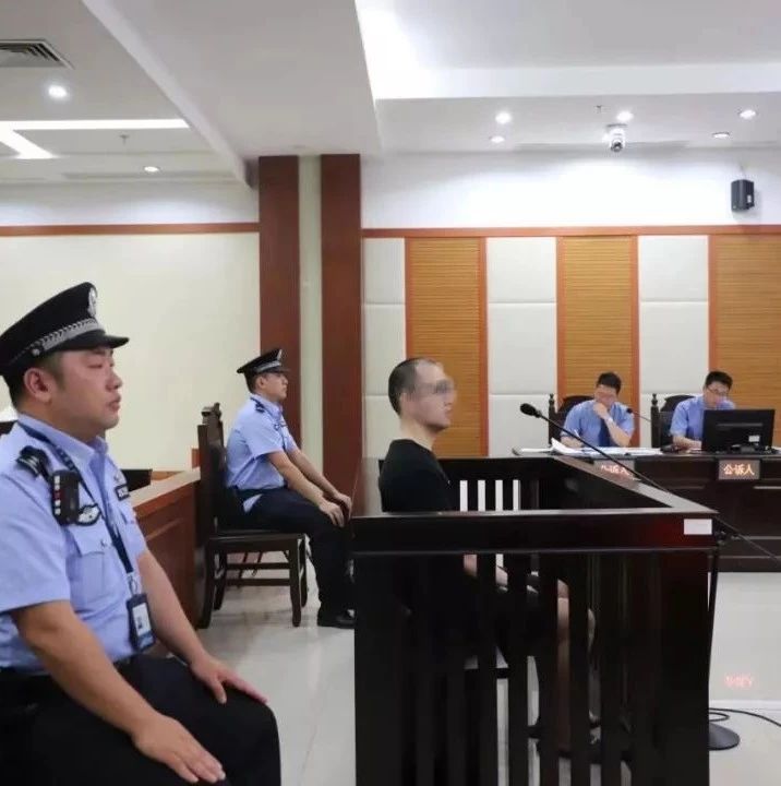 套路貸團伙案件開庭審理，涉案金額1.2億，這次是啥套路？