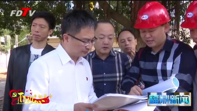 袁華軍開展“不忘初心，牢記使命”主題教育民生領(lǐng)域?qū)ｎ}調(diào)研活動