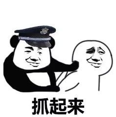 福鼎公安自編自導自演反詐短劇出爐，直戳靈魂深處