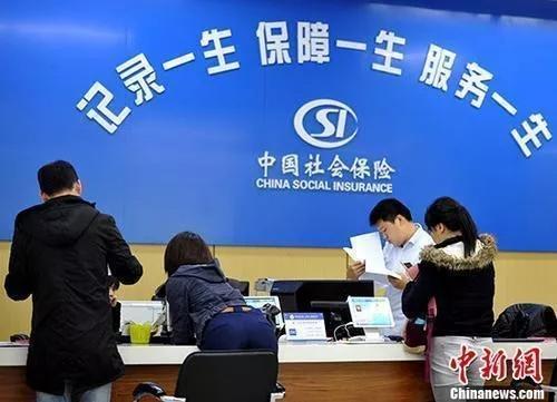 生育險并入醫保倒計時！超20省份公布方案 有啥影響？