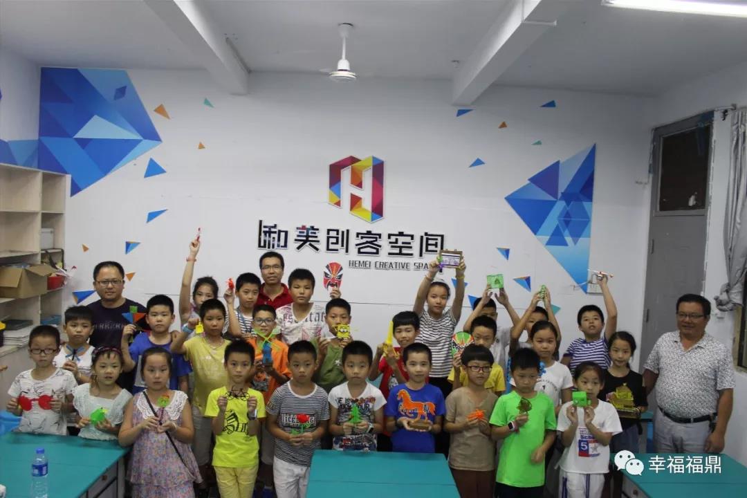 這樣有趣的課堂，請給我來一打