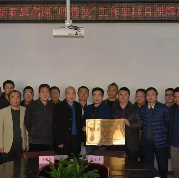 最高給予一次性30萬元補助！福鼎出臺衛(wèi)生教育人才引進和培育政策