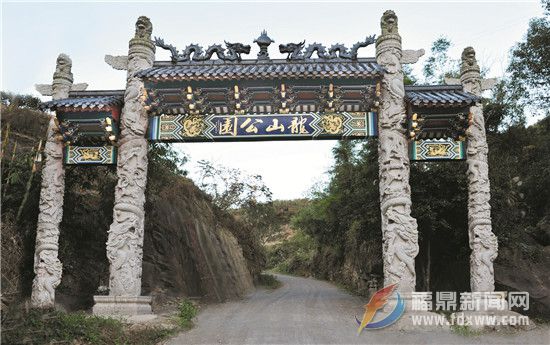 關鍵詞： 建設龍山文化公園
