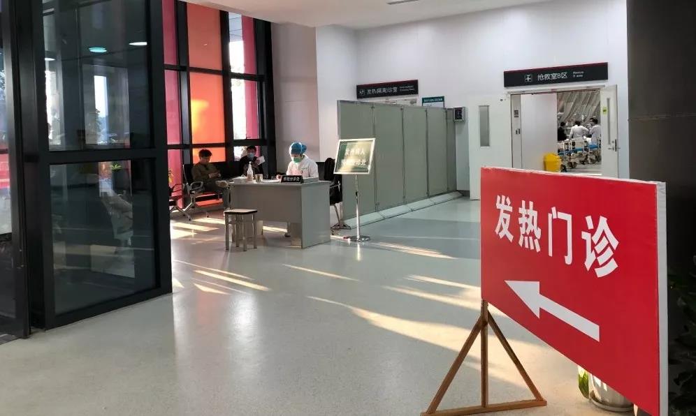 抗擊“新型冠狀病毒”，福鼎市總醫(yī)院時(shí)刻準(zhǔn)備著！