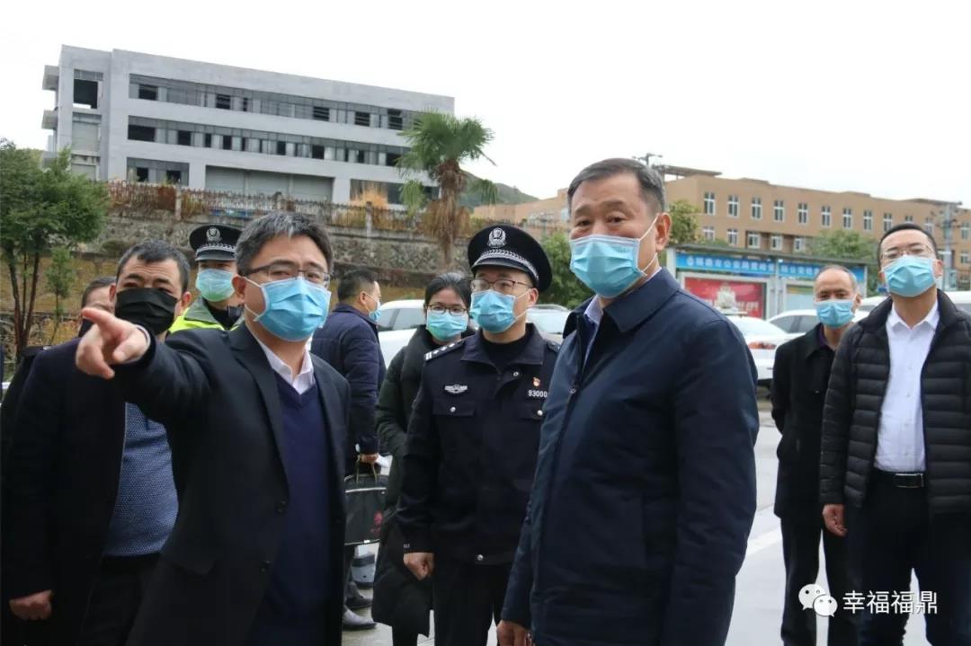 梁偉新來鼎調(diào)研疫情防控工作，福鼎對疫情防控再部署再加強！
