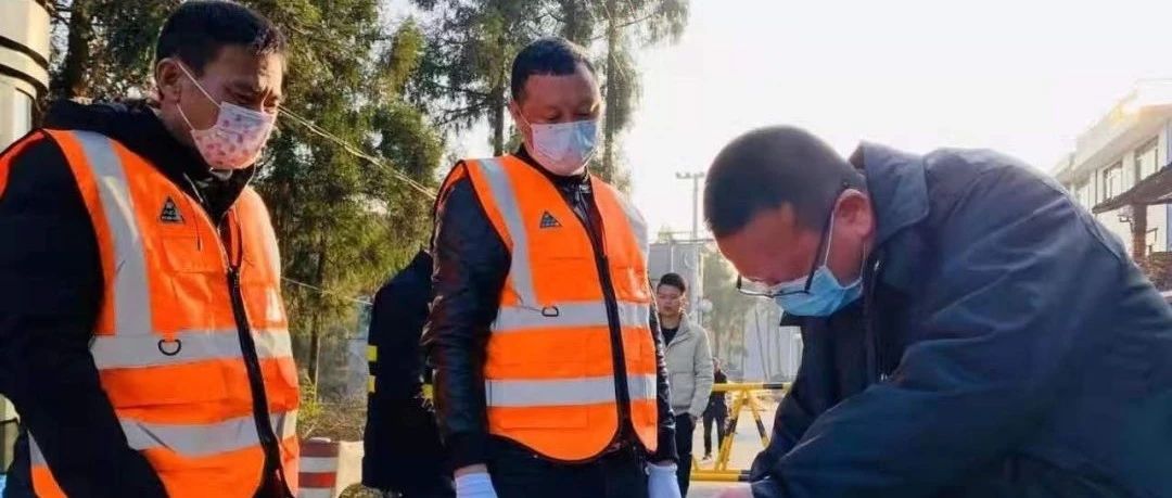 “學習強國”還能這樣用，神助攻疫情防控！