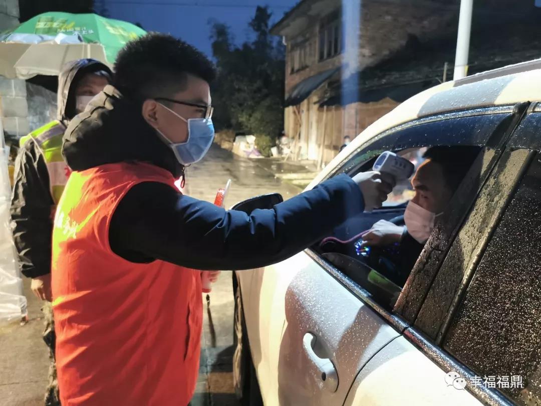 他們為閩浙兩省“站崗”！