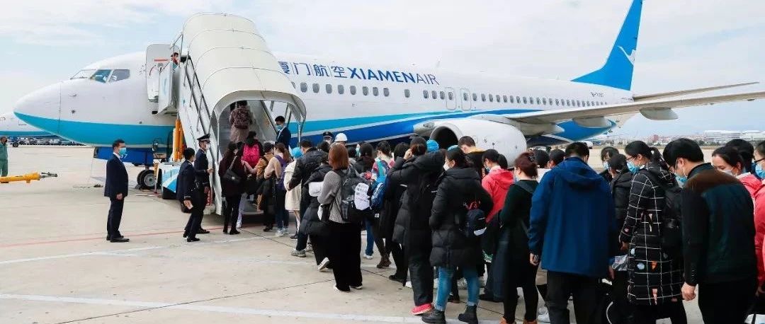 5小時264人火速集結(jié)，凌晨2點敲定名單！剛剛，廈門新一批援助醫(yī)療隊飛往武漢！