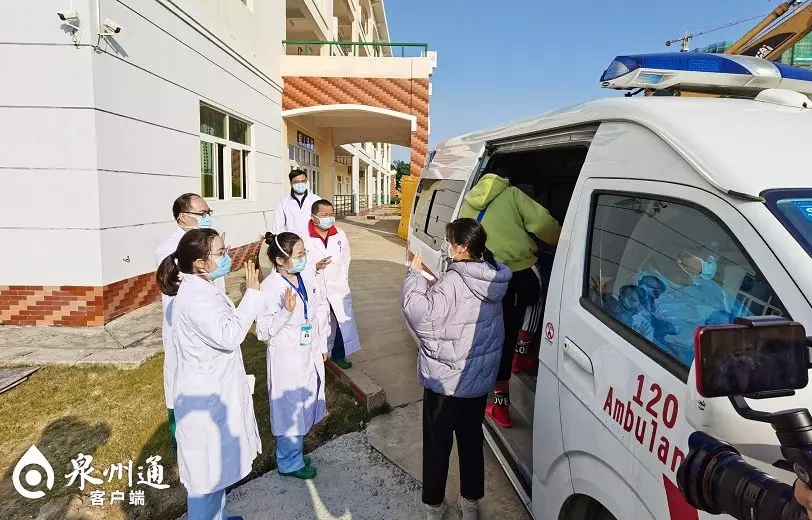 好消息不斷！福建5地又有11名患者治愈出院！