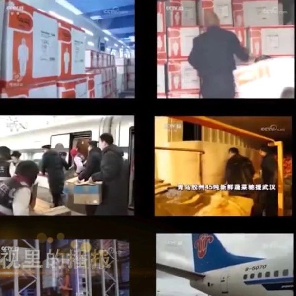 《戰(zhàn)起來！站起來！》抗擊疫情公益歌曲MV發(fā)布！