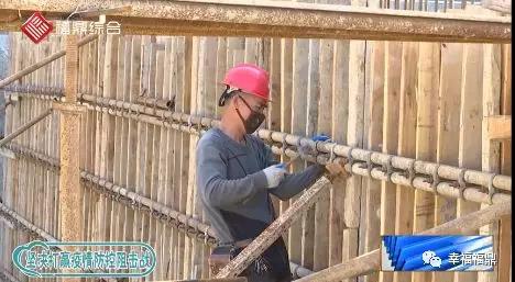 有力有序，福鼎按下重點項目復工“加速鍵”