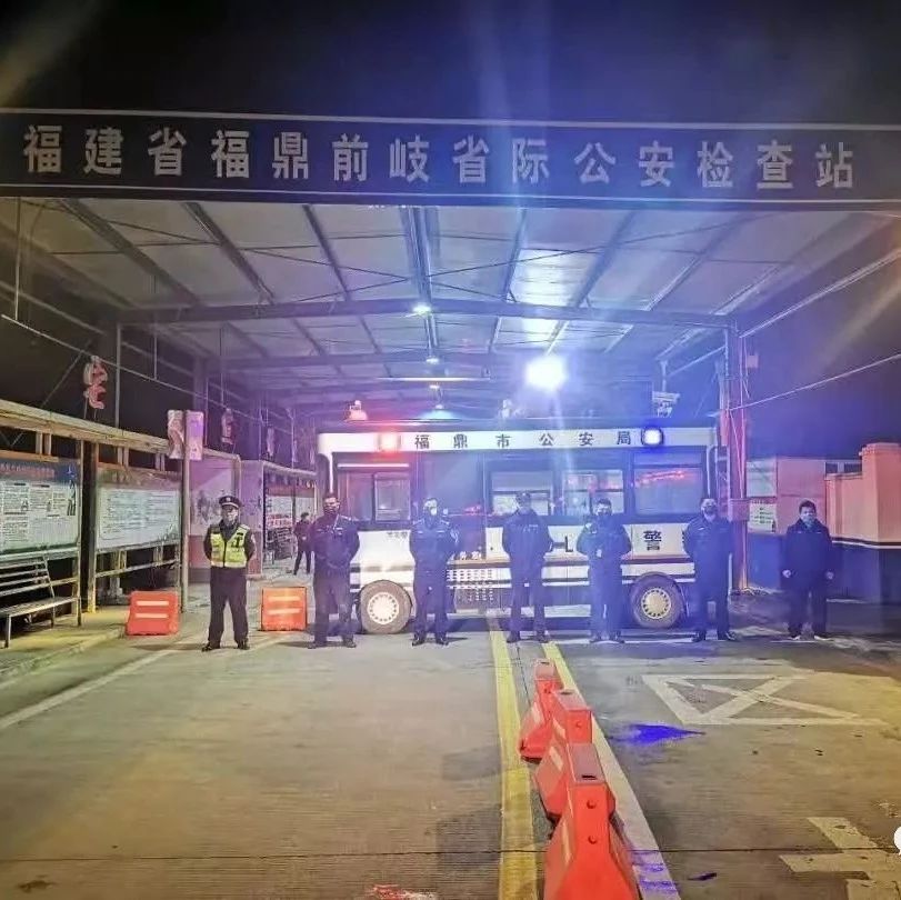 防疫不松勁！“岐”心協(xié)力打贏疫情阻擊戰(zhàn)