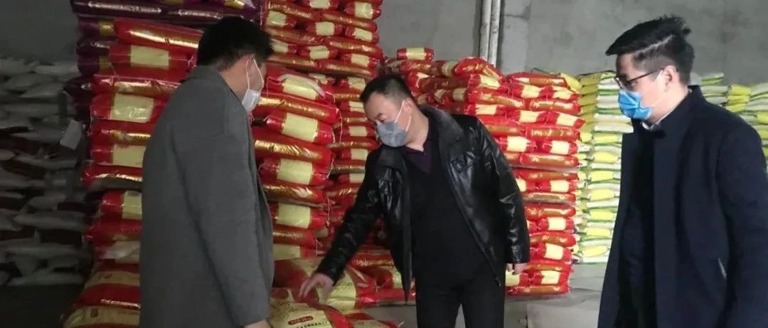 復(fù)工復(fù)產(chǎn)，缺錢找ta