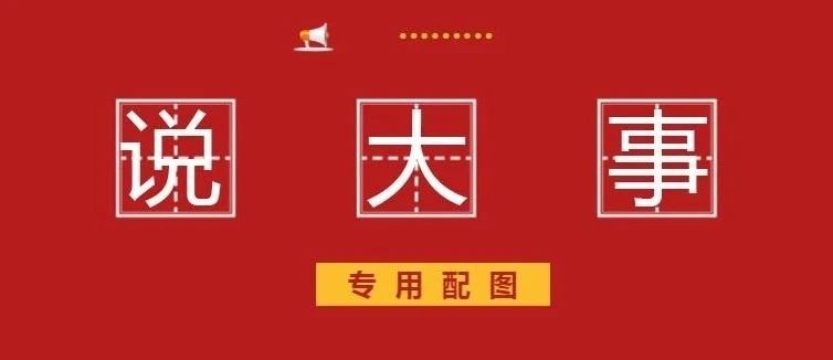線上培訓、線下指導~拍抖音贏大獎前，送你一份線上運營技能培訓