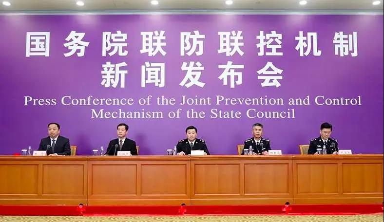 國家衛健委緊急提醒！