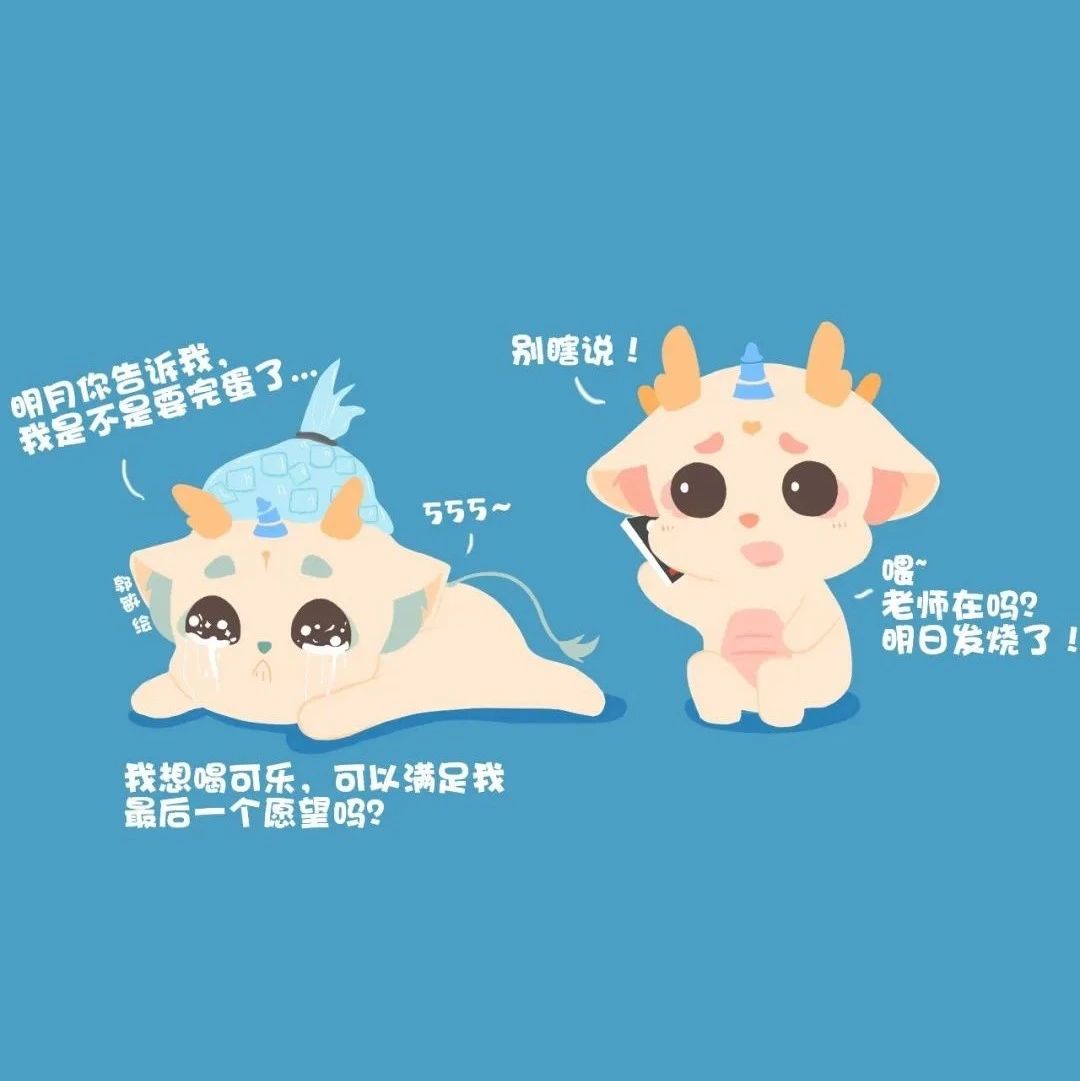 疫情下的返校路程，我們需要注意些什么？