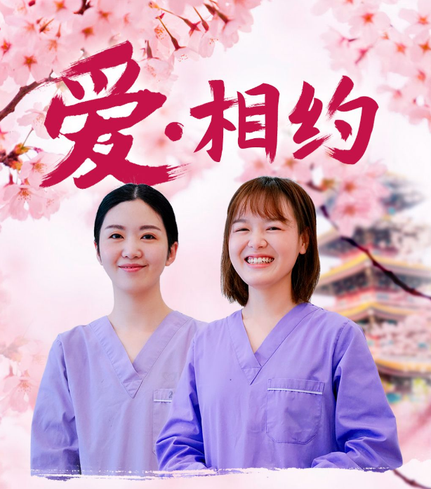 一個都沒少，最后一批援鄂勇士安全回家！