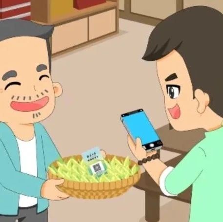 動畫講解福鼎白茶大數據溯源平臺，秒懂！