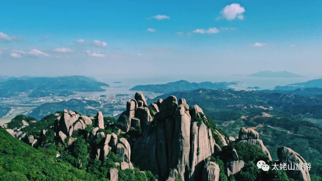 游太姥美景，品峰石百態(tài)