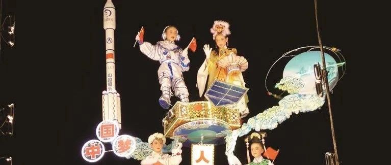 傳統(tǒng)+創(chuàng)意，沙埕鐵枝也能潮起來！
