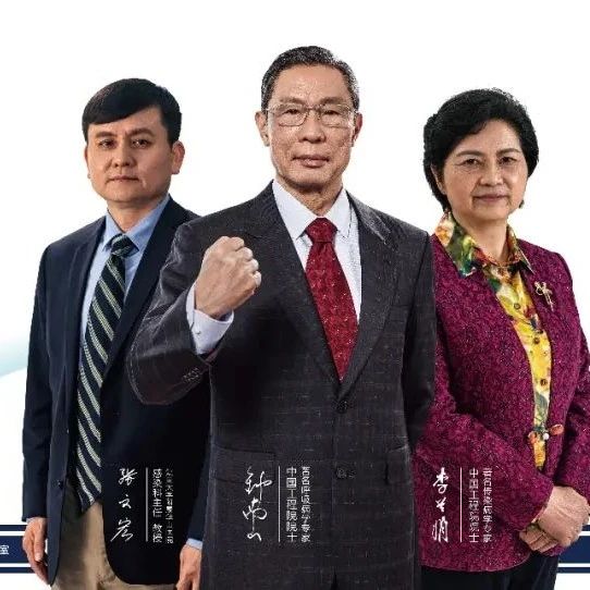 抗疫天團也是禁毒天團！
