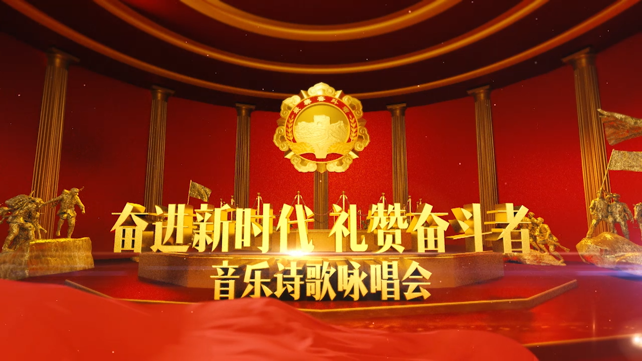 《英雄是光輝的美妙替身》