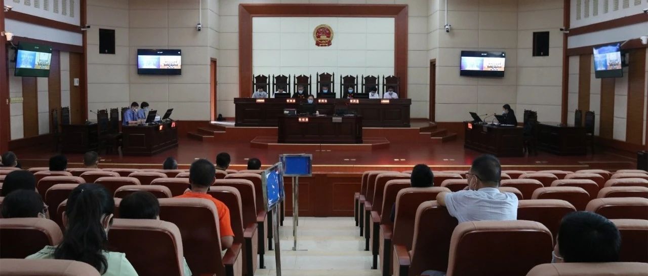 福鼎首起刑事附帶民事公益訴訟案件，已審結(jié)！