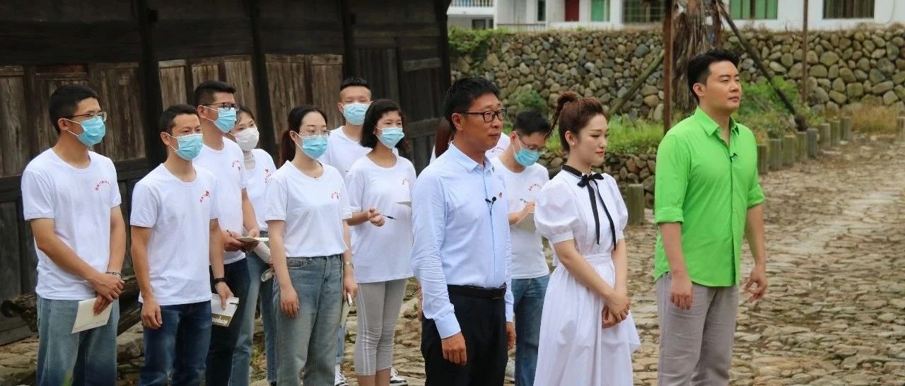 央視“心連心”慰問演出走進赤溪，林永健來了，還有……