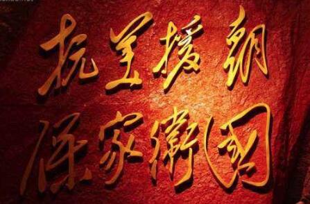 中共中央、國(guó)務(wù)院、中央軍委將頒發(fā)“中國(guó)人民志愿軍抗美援朝出國(guó)作戰(zhàn)70周年”紀(jì)念章